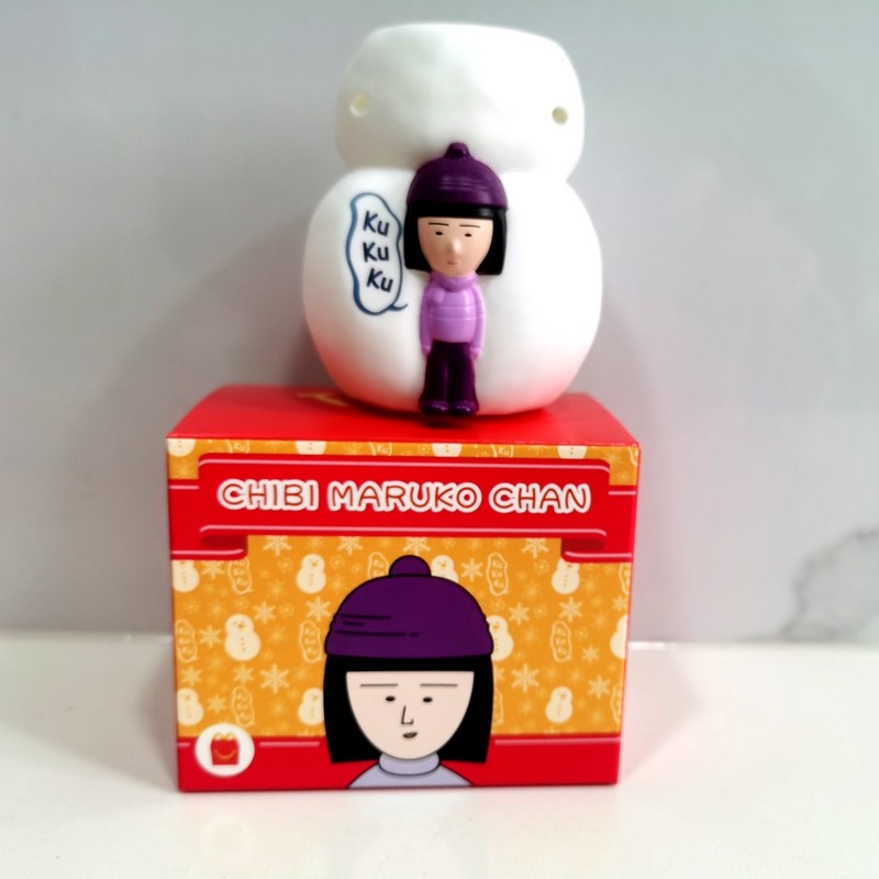 正品麦当劳樱桃小丸子玩具圣诞节礼物礼品摆件开心乐园餐儿童全套,淘宝优惠券,粉丝福利购,淘宝优惠卷