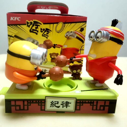 2021肯德基小黄人盲盒摆件手办可动神偷奶爸大眼萌KFC玩具 - 图1