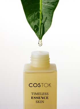 COSTOK珂思语时光精华水200ml修护屏障舒缓保湿补水化妆水爽肤水