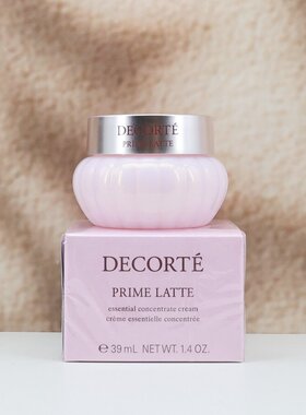 日本黛珂Decorte牛油果乳霜锁水保湿修护滋润面霜40g/39ml