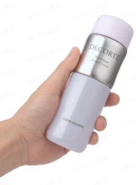 Decorte黛珂Phytotune植物欣韵沁莹化妆水爽肤水200ml保湿滋润