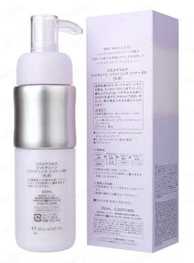 Decorte黛珂phytotune植物欣韵弹润渗透乳液200ml补水保湿/滋润型