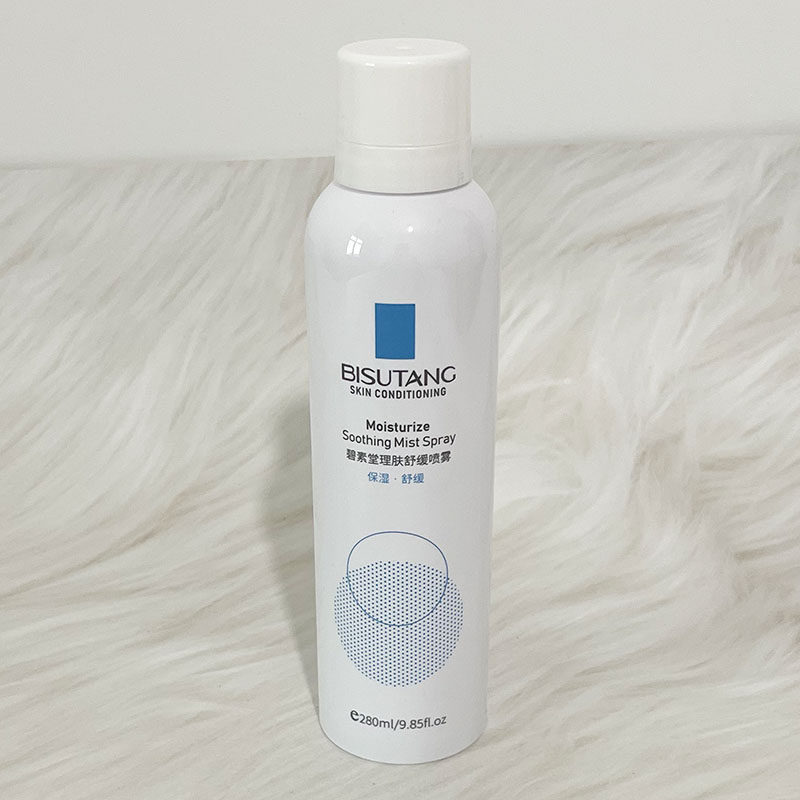 碧素堂理肤舒缓喷雾保湿补水舒缓肌肤护理280ml身体喷雾舒缓补水,淘宝优惠券,粉丝福利购,淘宝优惠卷