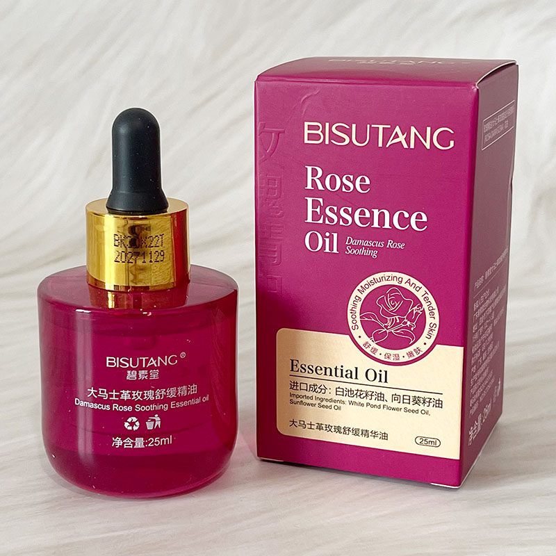 碧素堂大马士革玫瑰舒缓精华油面部保湿滋养护肤油25ml滋养肌肤,淘宝优惠券,粉丝福利购,淘宝优惠卷