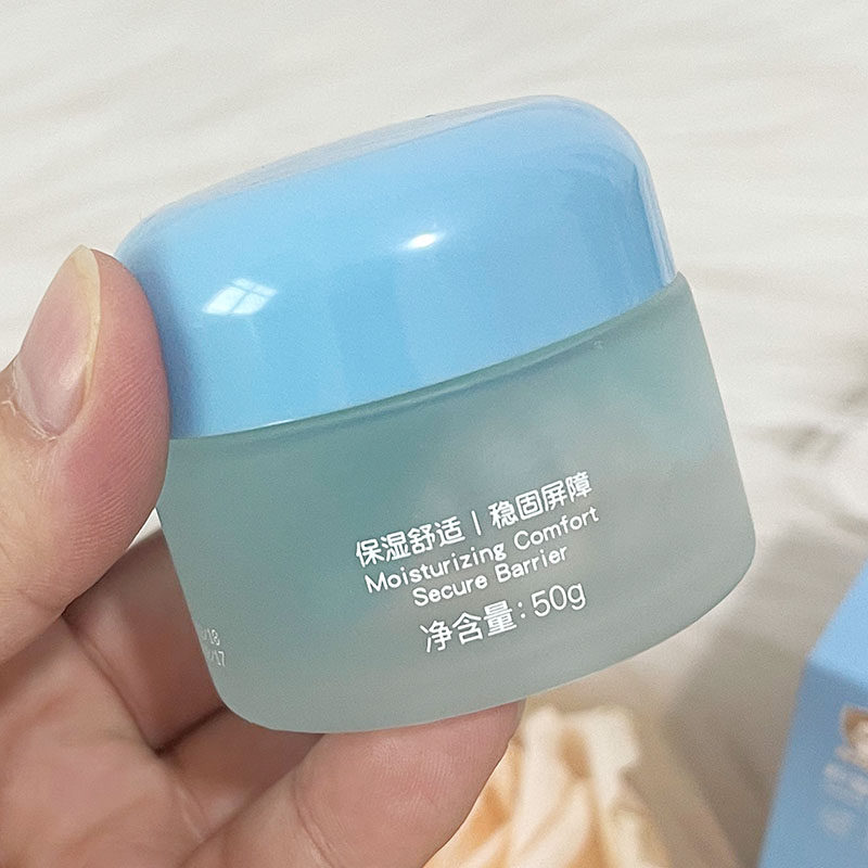 益生熊积雪草舒缓冰沙霜儿童婴童面霜50g保湿补水夏季滋润保湿霜,淘宝优惠券,粉丝福利购,淘宝优惠卷