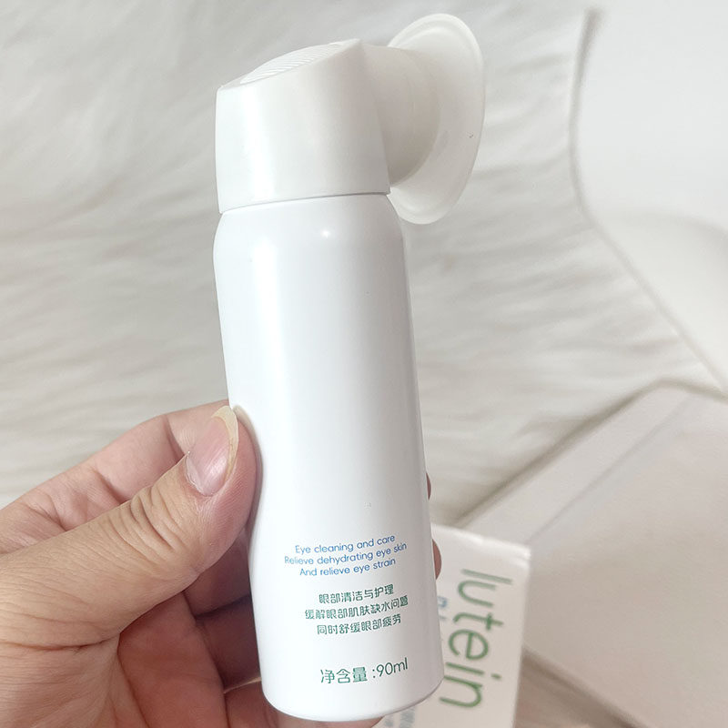 叶黄素护眼喷雾洗眼液喷雾雾化滋润眼睛干涩男女通用护眼眼部护理,淘宝优惠券,粉丝福利购,淘宝优惠卷