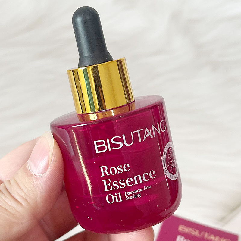 碧素堂大马士革玫瑰舒缓精华油面部保湿滋养护肤油25ml滋养肌肤,淘宝优惠券,粉丝福利购,淘宝优惠卷