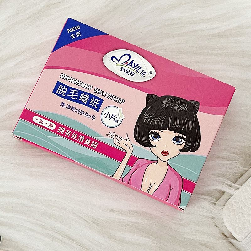 玛贝拉脱毛蜡纸丝滑脱毛膏脱毛膏8片装无残留温和不伤肤脱毛神器,淘宝优惠券,粉丝福利购,淘宝优惠卷
