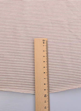 手工娃衣宠物布料1mm条纹全棉针织莱卡弹力T恤布料21*25cm左右