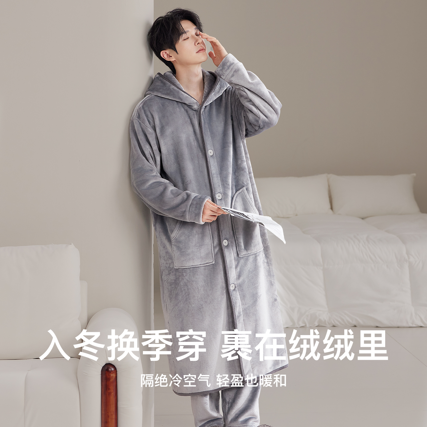 睡袍男款秋冬季加绒加厚珊瑚绒长款连帽睡衣法兰绒家居服宽松长袍 - 图2