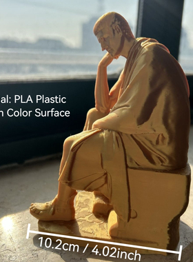 哲学家思考者希腊雕塑桌面摆件