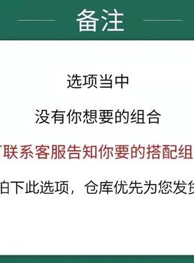 真丽斯植物精粹水润保湿