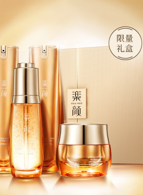 乐颜参肌臻粹修护限量礼盒