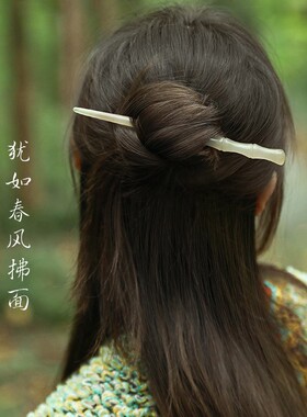 牛角簪古风发簪长款新中式日常通勤新款高级感发饰檀木簪羊角簪子