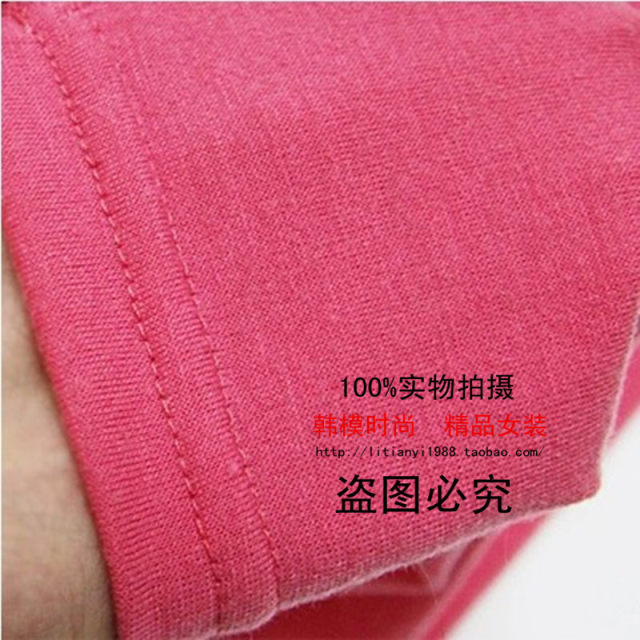 Autumn candy-colored leggings Korean version with extra large free shipping