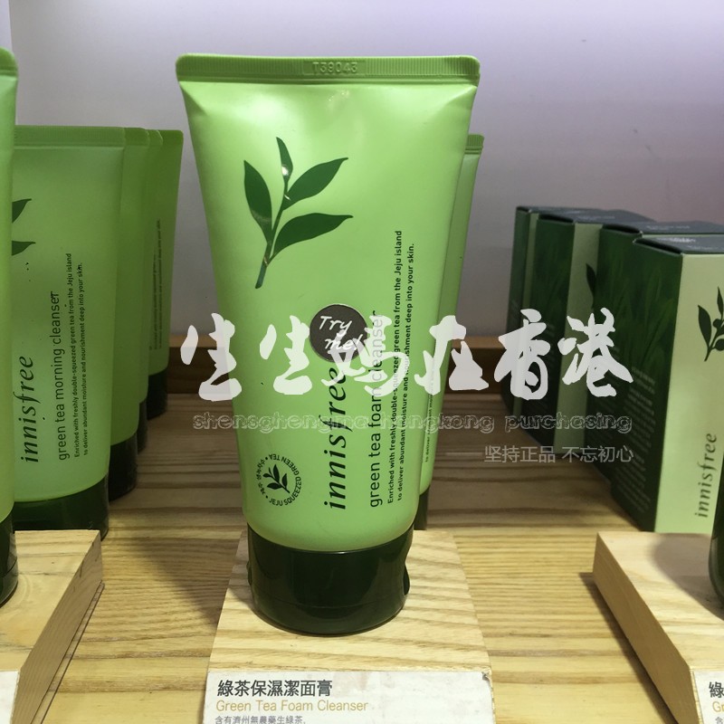 生生媽在香港 innisfree悅詩風吟綠茶保溼潔面膏 保溼洗面奶