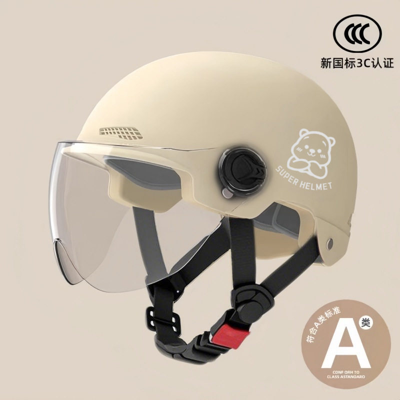 3c认证国标头盔电动车电瓶车夏季防晒摩托车半盔安全帽