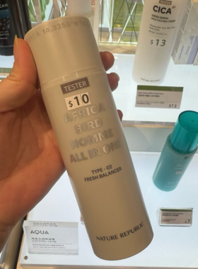 韩国NatureRepublic自然乐园非洲鸟保湿清爽三合一精华乳男士