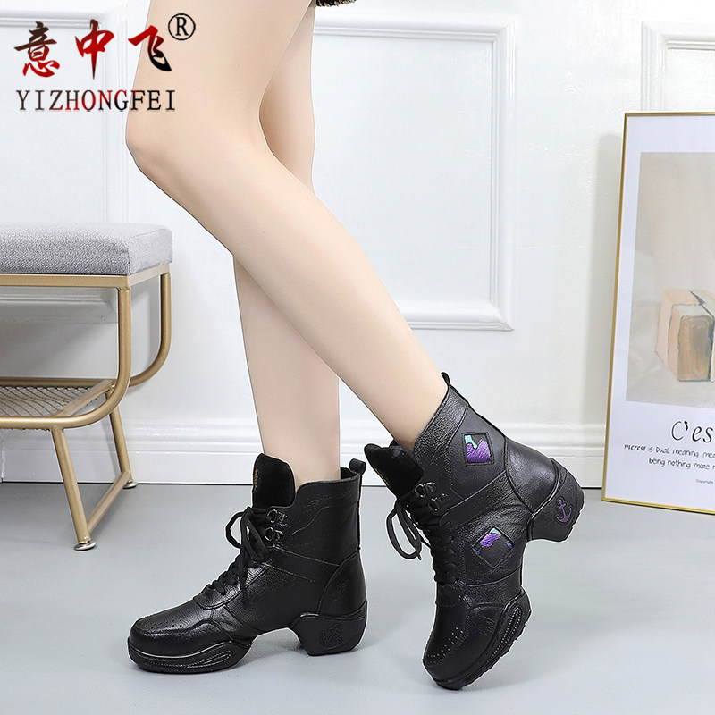 舞蹈鞋女成人广场舞女真皮软底中跟秋冬款加绒现代水兵舞鞋跳舞鞋,淘宝优惠券,粉丝福利购,淘宝优惠卷