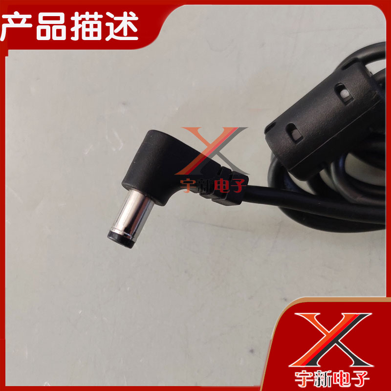 科力9V2.5A电源适配通用9V1A1.5A2A3A银联POS刷卡机充电线变压器 - 图2