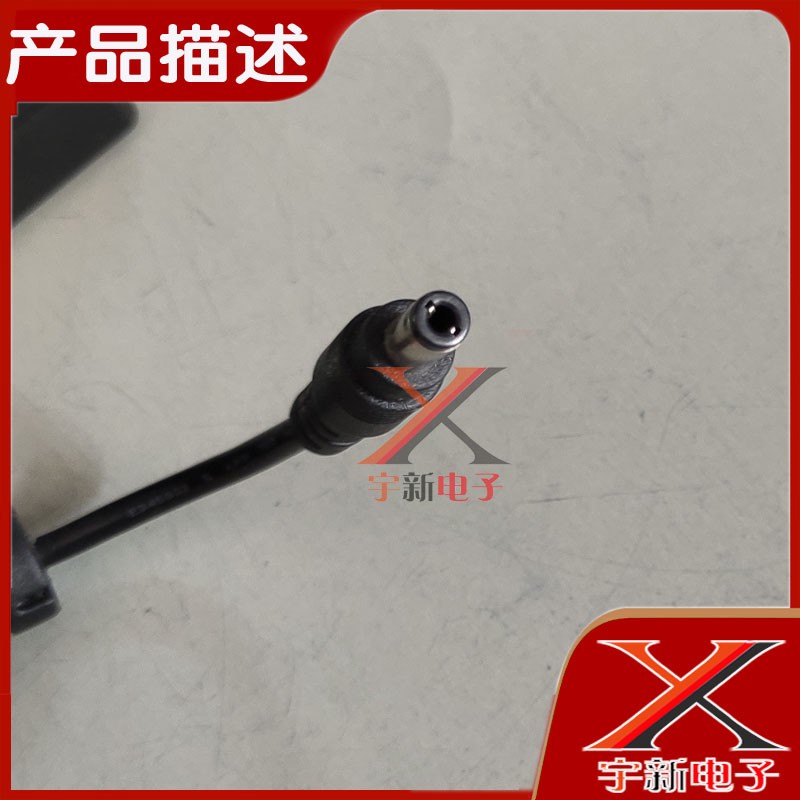 meikai美凯12V5A电源适配器通用DC12V4A3.8A2A3A2.5A充电线变压器-图3