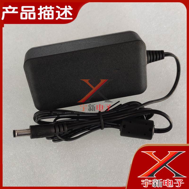 铭普光磁18V2.0A电源适配器通用DC18V2A1.5A1A圆口孔充电线变压器 - 图0