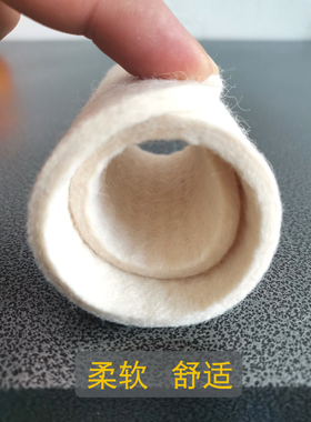 真羊毛鞋垫男女冬保暖加厚绒防寒雪地靴吸汗透气防臭发热纯毛鞋垫