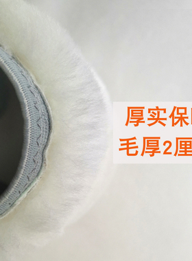 冬季老年人加厚羊绒暖宫护腰带