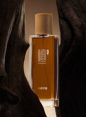 檀香男士小众乌木禁欲系中性木质