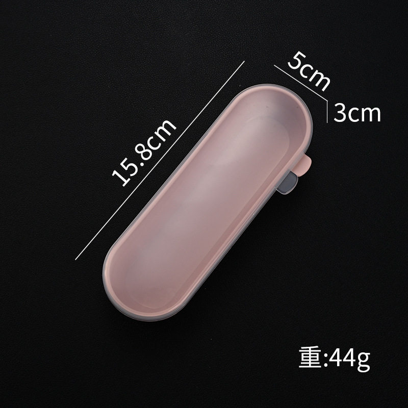 儿童餐具收纳盒便携塑料盒子收纳盒子,淘宝优惠券,粉丝福利购,淘宝优惠卷