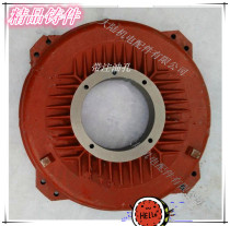 Three-phase motor end cover Y2-315 Y2-315M-4 motor rear end cover Y2-315 160KW 132KW