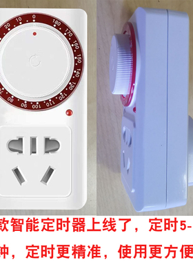 万迪王玻璃养生壶中药壶电水壶
