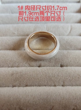 气质简约滴釉戒指指环 时尚百搭学生女式金属质感四个颜色可选V28