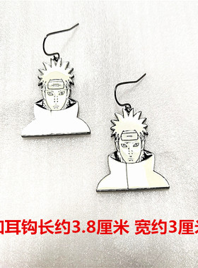 动漫滴油黑色人像合金卡通耳坠