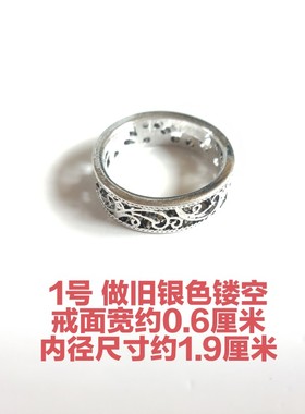 复古做旧银简约戒指饰品时尚欧美百搭学生女个性质感金属指环气质