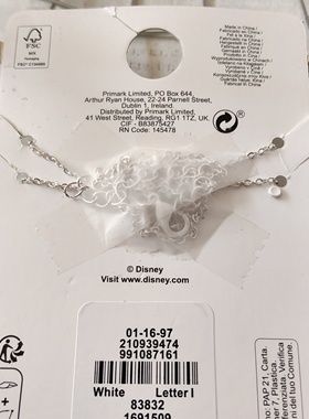 字母不同随机发卡通可爱项链女简约百搭学生锁骨链短款双层镶钻21