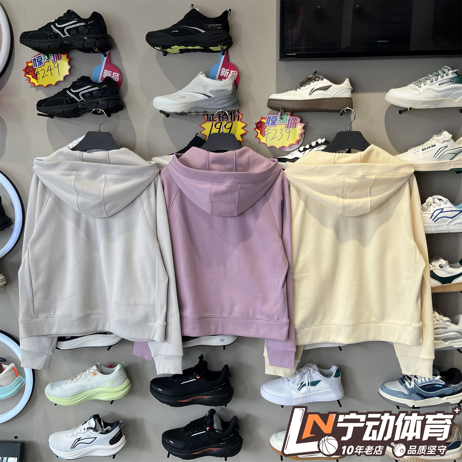 李宁女子2025冬季新款百搭舒适加绒保暖宽松开衫连帽卫衣AWDV944 - 图0