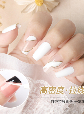 美甲弹力拉丝胶光疗彩绘胶