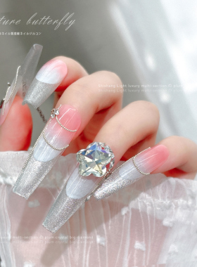 K9水晶钻石梅花钻美甲饰品