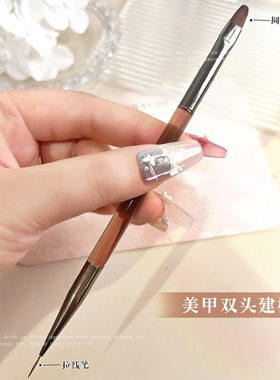 光疗美甲笔全套拉线笔双头笔