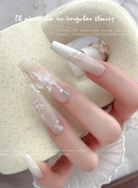 软雕冰晶百合花美甲饰品