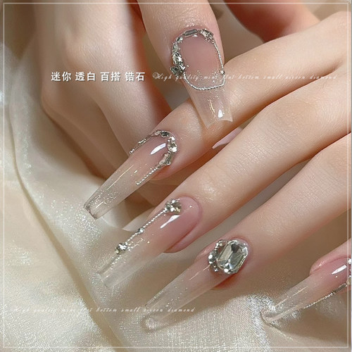 迷你小锆石美甲钻饰品平底马眼水滴菱形粉色香槟指甲钻石混装配饰 - 图1