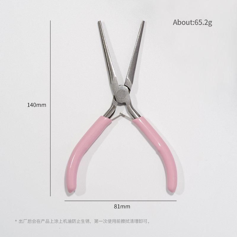 美甲工具塑型钳粉色手柄长尖嘴建构胶延长甲片专用指甲定型夹店用 - 图3