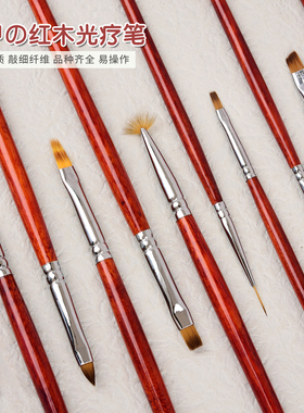 美甲拉线笔光疗彩绘排笔