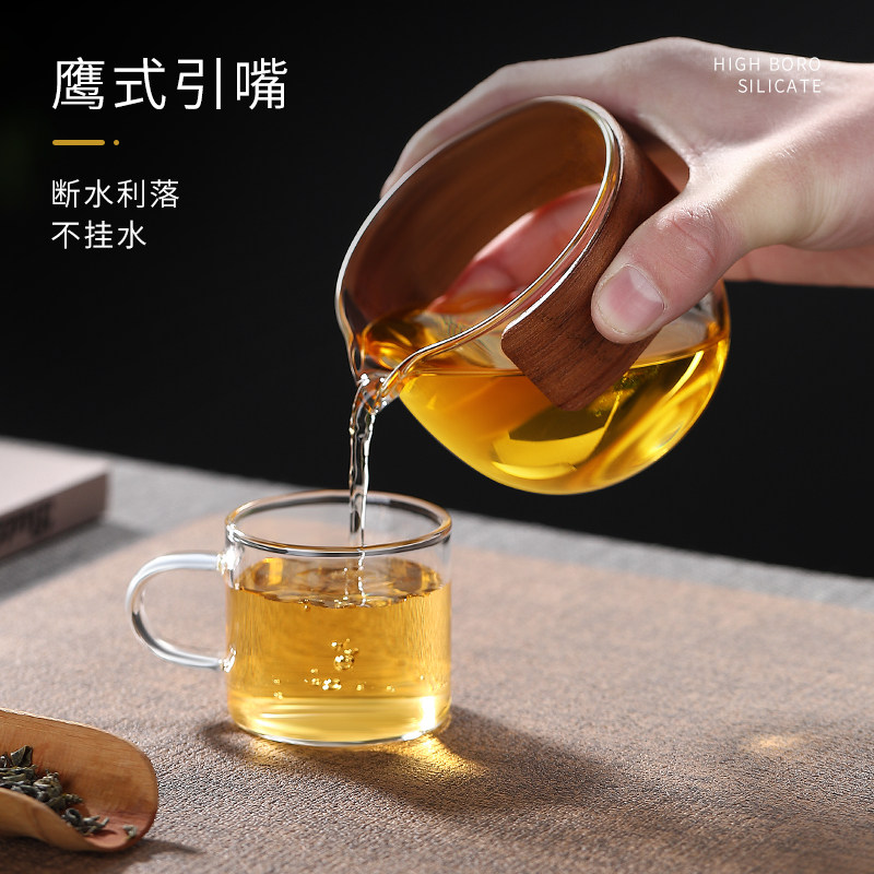 公道杯玻璃加厚耐热分茶器高档过滤泡茶茶具茶海公杯茶漏茶道配件,淘宝优惠券,粉丝福利购,淘宝优惠卷