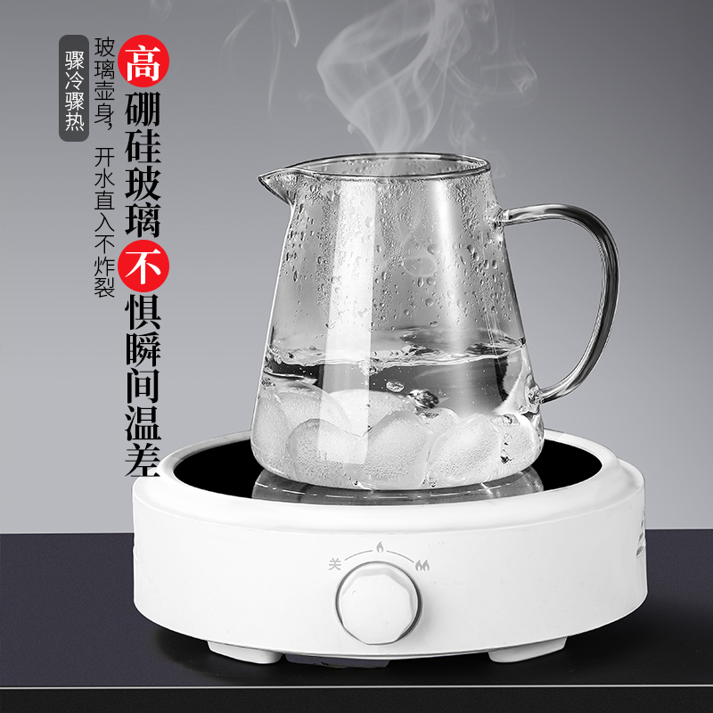 茶壶泡茶杯家用茶具茶水分离滤茶器玻璃烧水壶耐高温飘逸杯泡茶壶