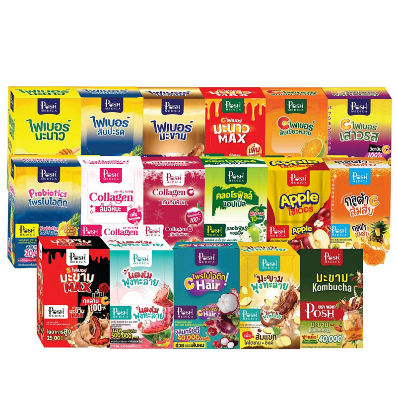泰国原装PoshMedica高纤维果蔬酵素清宿便补充膳食益生菌天然畅快 - 图3