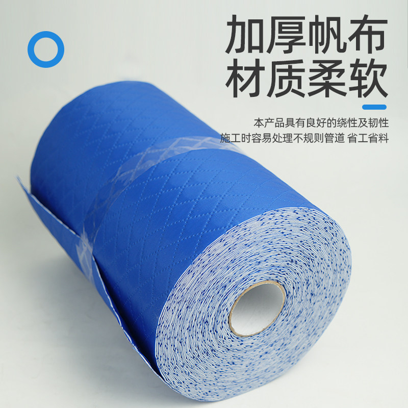 中央空调帆布 出风口保温帆布 防霉抗菌防凝露环保高分子纤维帆布,淘宝优惠券,粉丝福利购,淘宝优惠卷