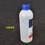 Dasheng Kuka Pump Moil Tablet Special Lubricant Moil