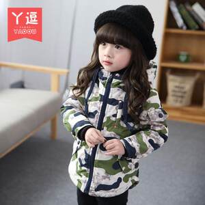 丫逗女童迷彩棉衣冬季2020新款童装韩版女宝宝棉服儿童棉袄外套